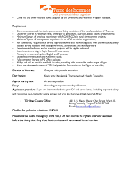 Wow your future employer with this simple cover letter example format. Dear Friends Tdh It Terre Des Hommes Italia In Myanmar Facebook