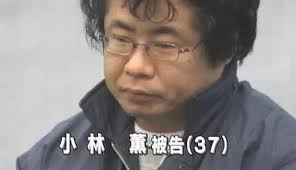 The latest tweets from @kobayashikana33 å°æž—è–°äº‹ä»¶ èŒå¨˜ç™¾ç§'ä¸‡ç‰©çš†å¯èŒçš„ç™¾ç§'å…¨ä¹¦