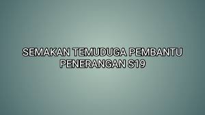 Kepada yang berminat untuk mengisi jawatan kosong pembantu penerangan gred s19, anda boleh membuat pendaftaran pekerjaan menerusi borang spa8i di portal spa. Semakan Temuduga Pembantu Penerangan S19 2019 Sumber Kerjaya