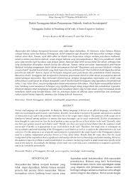 Terengganu, formerly spelled trengganu or tringganu, is a sultanate and constitutive state of federal malaysia. Pdf Dialek Terengganu Dalam Penyampaian Dakwah Analisis Sosiokognitif Terengganu Dialect In Preaching Of Da Wah A Socio Cognitive Analysis