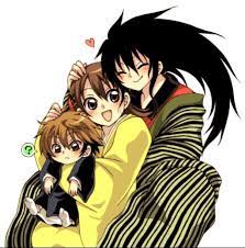 Anime Fan Nurarihyon No Mago Sennen Makyou 08 Anime Anime Kimono Manga Anime