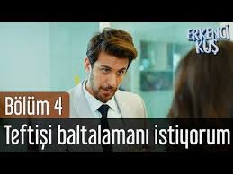 Pin By Jenny Siemion On Erkenci Kus Day Dreamer Le Ali Del Sogno In 2020 The Dreamers Youtube Development
