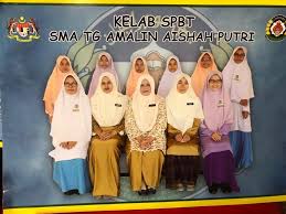 Pengiran anak tengku afeefah musyafaah bolkiah puteri (born 13 april 2014) Spbt Sma Tengku Amalin A Ishah Putri Home Facebook