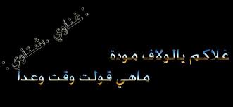 فيلم الاستاذ ايوب للكبار فقط بطولة فريد شوقى و محمد عوض. Ø§Ù„ÙÙ†Ø¯Ù‚ Ù‡Ù… Ø¹Ø´ ÙŠØ§Ù„ÙˆÙ„Ø§Ù ØºÙ„Ø§ÙƒÙ… ÙÙŠÙ†Ø§ Myfirstdirectorship Com