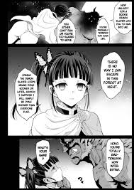 Kanao Muhyoujou Kan – RAPE OF DEMON SLAYER 3 - English - Censored