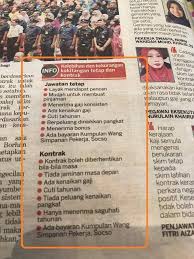 Dalam pementasan sebuah teater, tidaklah selalu kita akan mendapatkan peran. Lihat Perbezaan Lantikan Kakitangan Tetap Dan Kontrak Dalam Perkhidmatan Awam
