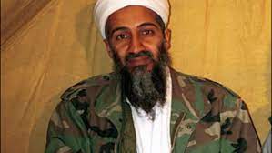 Check spelling or type a new query. Bin Laden Files Know Your Meme