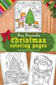 It's your blank page, dashboard, or gateway to the web. Free Printable Christmas Coloring Pages For Kids Ayelet Keshet