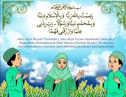 Jauhilah dengki, karena dengki memakan amal kebaikan sebagaimana api memakan kayu bakar. Kata Kata Bijak Islami Untuk Anak Sd Nusagates