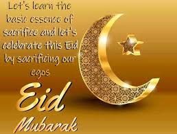 The night of eid ul adha is one of the blessed nights. Eid Ul Adha 2021 Greetings Wishes Quotes Images