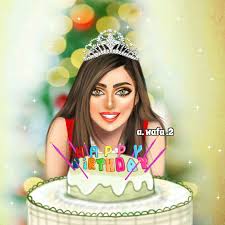 Pin By Meerabamir On A Wafa 2 Girl Birthday Themes Happy Birthday Girls Cute Girl Drawing