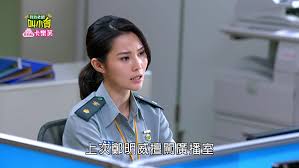 殷 離 (蛛 兒) 原音: è¯åƒæ¶µ