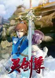 You can watch free series and movies online and english subtitle. Watch Chinese Anime On 123anime Online English Anime Online Subbed Dubbed