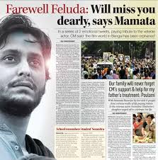 Farewell Feluda: Will miss you dearly, says Mamata