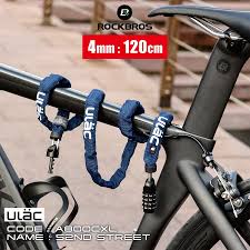 鍵 自転車 カギ ダイヤルロック 4桁 チェーン 4mm 120cm 頑丈 盗難防止 Ulac ユーラック Df A800cxl Rockbros 通販 Yahoo ショッピング