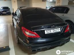 Servicecare plan cannot be moved to another vehicle. Mercedes Benz Brabus Cls B63 4 Februar 2019 Autogespot