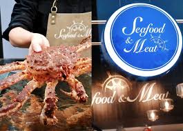 中国内地 chinese mainland | 简 en. Seafood Meat æ³¢æ³¢æµ·é®®å¸‚é›† 2019æ–°æ˜¥è³€æ­²è±¬å¹´å¤§ç™¼è²¡æµ·é®®å¥—é¤ å°åŒ—å…§æ¹– å¥³å­çš„ä¼'å‡è¨ˆåŠƒéƒ¨è½æ ¼ Fashionguide è¯äººæ™‚å°šå°ˆæ¥­è©•é''