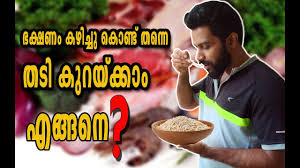 extreme fat loss diet for men and women malayalam video certified fitness trainer bibin