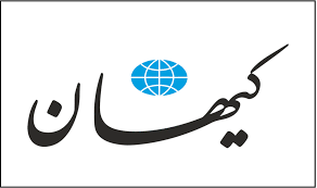 کوه کلنگ در کجاست