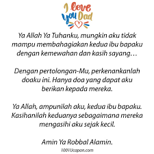 Disini saya ingin merakamkan sekalung penghargaan dan ucapan jutaan terima kasih kepada semua pensyarah kerana telah banyak membantu dan buat ibu bapa saya serta adik beradik yang lain, terima kasih diucapkan kerana tidak pernah berhenti memberi tunjuk ajar, didikan, dorongan dan. Ucapan Hari Bapa Archives 1001 Ucapan