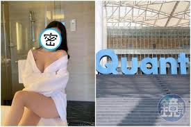 (02)27775623 服務信箱 | jci 信箱 | 員工專區 | 友善連結 | 隱私權保護及資訊安全政策 | 臺安醫院粉絲團. C Imm7u8opo4m