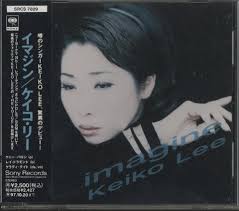 IMAGINE/KEIKO LEE KEIKO LEE