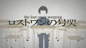 Acoustic】ロストワンの号哭 -Lost One's Weeping-【Instrumental】 - YouTube