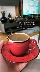 من لا توقظه رائحة القهوة coffee shake chocolate coffee yummy food dessert