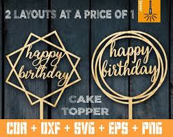 Free Free 260 Princess Cake Topper Svg SVG PNG EPS DXF File