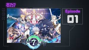 Watch anime online in high 1080p quality with english subtitles. Shinoseven Let S Play Epic Seven Episode 1 Youtube