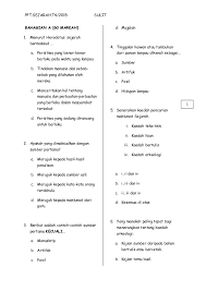 Documents similar to soalan peperiksaan pertengahan tahun sains tahun 4 2015. Peperiksaan Pertengahan Tahun Sejarah Tahun 4 2015 Dokterandalan