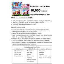 Isi kandungan (latihan industri) by ikhwan_fakrudin 8878 views. Buku 500 Vocabulary Free Children S Visual Dictionary Free 380 English Slides Shopee Malaysia