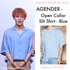 A.c.e stands for adventure calling emotions, meaning that the group wants to cause emotions that urge people to go on adventures and make the dreams come true. A C E Fashion