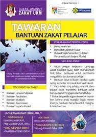 Jabatan sumber manusia, hospital canselor tuanku muhriz, pusat perubatan ukm : Permohonan Bantuan Zakat Bagi Latihan Industri Dan Semester Pendek Zakat Universiti