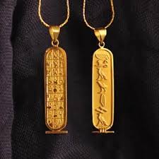 A perfect gift fit everyone and any occasion. Ive Wanted A Gold Egyptian Cartouche Necklace Foreverr Egyptian Jewelry Cartouche Necklace Pearl Jewelry Necklace