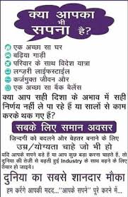 Vestige Vestige Flex Oil