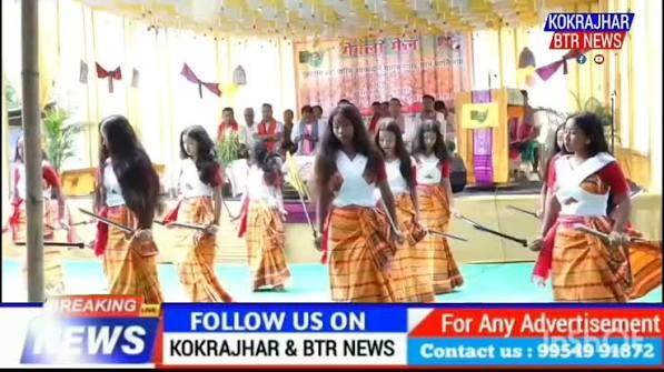 Bodo girls performed dance and songs at Bhergaon in Udalguri. | Kokrajhar & BTR News | Facebook