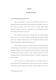 Pembentukan ris merupakan wujud kesepakatan antara belanda, indonesia dan bijeenkomst voor federal overleg (bfo) dalam konferensi meja bundar. 2