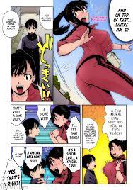 Nonstop! Kenmochi-senseiHentai Comic - 18Kami.com