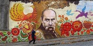 На території від бразилії до китаю встановлено 1384 пам'ятники кобзареві. Den Narodzhennya Tarasa Shevchenka 9 Bereznya Znamenni Dati Potochnogo Kalendarnogo Roku Kalendar Svyata Ta Podiyi