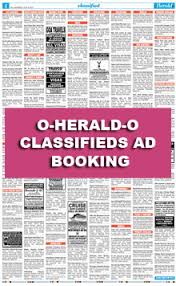 O Herald O Newspaper Classifieds