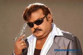 Welcome to ahseeit, ahseeit visual media network where people can view viral video, photos, memes and upload your viral things also, one of the best fun networks in the world. Narasimha Meme Template