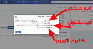 تنزيل فيس بوك لايت facebook lite 2020 أخر إصدار للأندرويد. ØªØ³Ø¬ÙŠÙ„ Ø§Ù„Ø¯Ø®ÙˆÙ„ ÙÙŠØ³ Ø¨ÙˆÙƒ Ù„Ø§ÙŠØª Ø§Ù„Ù‚Ø¯ÙŠÙ…