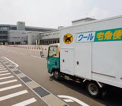 Manage your video collection and share your thoughts. æ—¥æœ¬åœ¨ä½å®¢æˆ¸ Yamato Transport