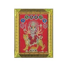 Second example, with the blurred frame around photo of rose, made using all default settings, except. Shera Vali Mata Ji Photo Frame