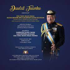 Permohonan jawatan kosong pejabat setiausaha kerajaan negeri kelantan. Pejabat Setiausaha Kerajaan Johor Fotos Facebook