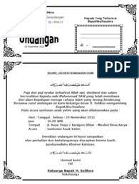 Contoh Surat Undangan Tahlil 40 100 1000 Hari Haul Contoh Undangan Pernikahan Pendidikan Dasar Undangan