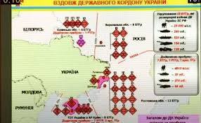 О переброске российских войск 30 марта сообщил в раде и. T676yjwqgihizm