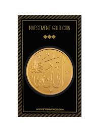 Abdelbasset abdessamad sourate al fath سورة الفتح عبد الباسط عبد الصمد. Surat Al Fath Five Gold Pounds 21k Btc Egypt Gold Shop