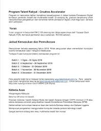 Pada halaman, sila klik menu account info untuk memeriksa baki akaun anda. Bank Rakyat Program Talent Rakyat